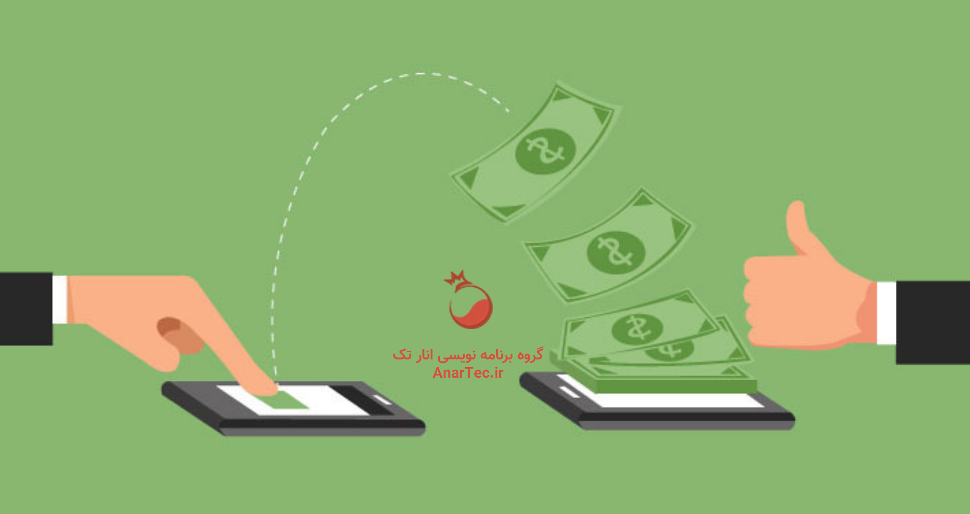 کاربران فروشگاه اپ حدود 42 میلیارد دلار از این فروشگاه خرید کردند